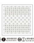 Olympus sampler - 1136 white