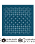 Olympus sampler - 2136 navy