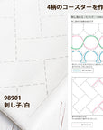 Stof til sashiko coasters (4 stk.) - fv 901 hvid