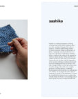 Visible Mending - A. Khounnoraj