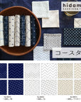 Hidamari coasters - 913 navy