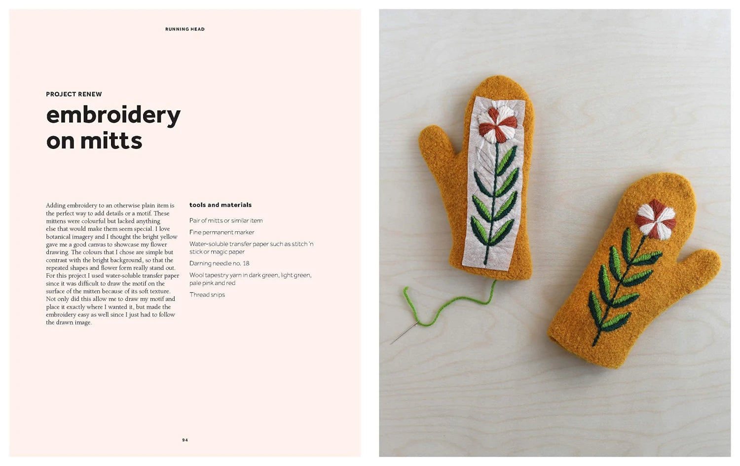 Visible Mending - A. Khounnoraj