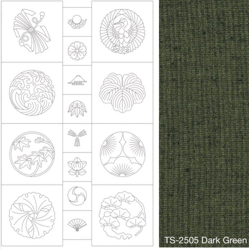 Sashiko Panel - Green