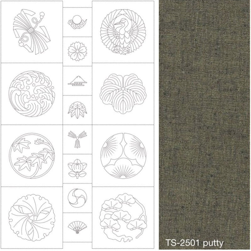 Sashiko Panel - Putty