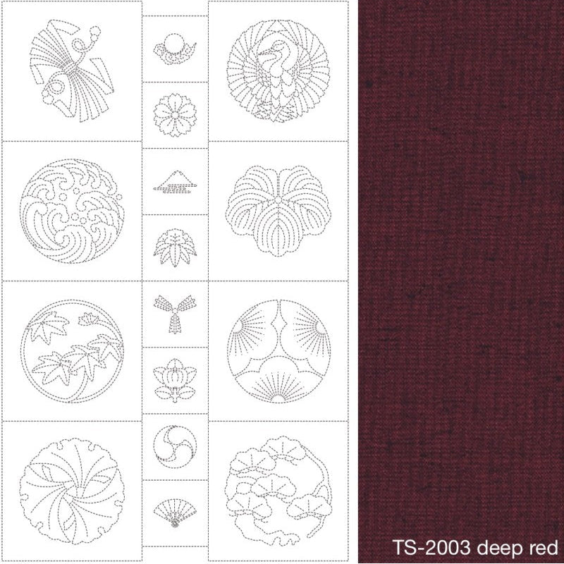 Sashiko Panel - Red